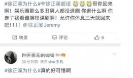 退圈小姐姐爆料视频合集,独家爆料视频合集揭秘