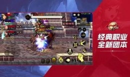 dnf手游最新爆料消息,神秘职业登场，全新副本等你挑战！