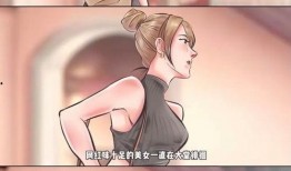 狗仔爆料的视频在哪可以看,揭秘热门视频观看途径