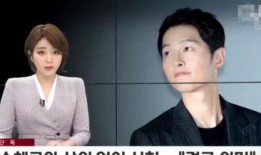 郭航爆料离婚视频播放,揭秘明星婚姻背后的真相