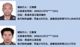 贵溪女子爆料案件最新,揭开背后惊人真相