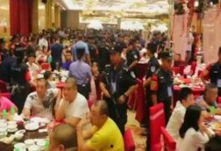 深圳婚礼爆料视频播放,独家爆料视频引网友热议