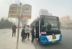 太原公交车1路最新爆料,优化线路，提升服务