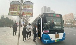 太原公交车1路最新爆料,优化线路，提升服务