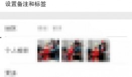 微信爆料怎么操作的视频,轻松掌握视频生成技巧
