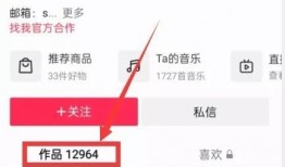 视频爆料热点有用吗知乎,揭秘网络舆论背后的真相与价值