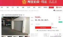 林州市最新爆料新闻头条,敬请关注！