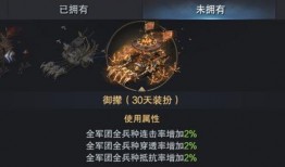 仲达夺宝爆料视频大全,揭秘视频大全中的宝藏传奇