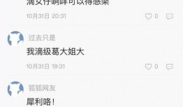 dv现场爆料视频,dv爆料视频揭秘事件真相