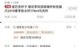 忠哥直播爆料视频下载免费,免费下载爆料视频背后的秘密