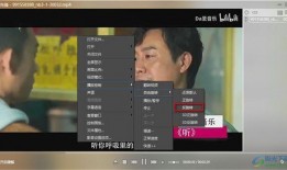 九儿电台爆料视频播放时间,视频播放时间背后的惊人真相