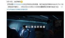 爆料各种黑科技视频,黑科技视频中的前沿科技大揭秘
