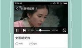 奶茶最新爆料视频下载,独家爆料背后的惊人真相