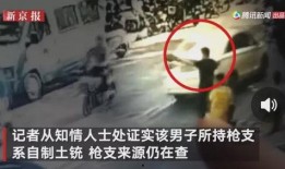 汕头爆料大宝事件视频,真相与争议交织的悬疑视频