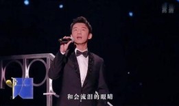 郑凯爆料李易峰了吗视频,视频曝光惊人真相