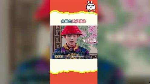 吃瓜娱乐派,揭秘娱乐圈幕后故事与热点事件