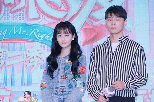 娱乐圈也在吃瓜