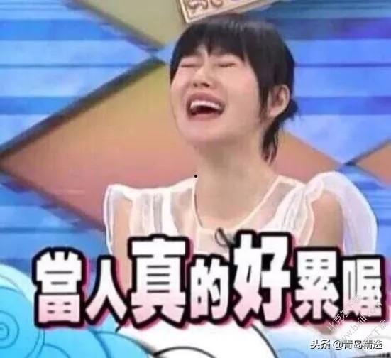 娱乐圈近期吃瓜事件,近期热点事件大盘点